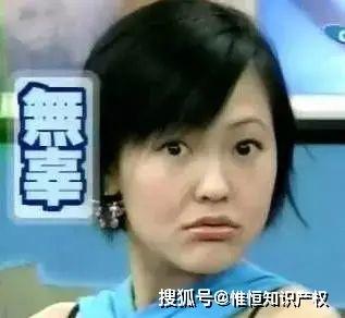 娱乐圈吃瓜酱奶奶小说